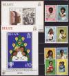 Белиз, 1980, Год ребенка, Живопись Дюрер, 8 марок, 2 блока